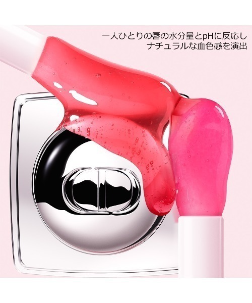 ホリデー ボリューム&グロウ セット（ZOZOCOSME数量限定品）（コスメ