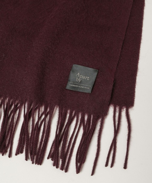 A part by(アパートバイ)の「カシミヤコンウールストール(ストール/ショール・レディース・ライトブルー/グレー/ボルドー/ベージュ・FREE)」の7枚目の写真