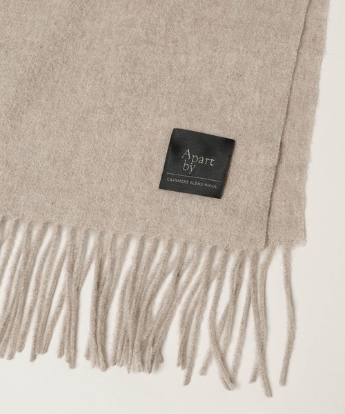 A part by(アパートバイ)の「カシミヤコンウールストール(ストール/ショール・レディース・ライトブルー/グレー/ボルドー/ベージュ・FREE)」の9枚目の写真