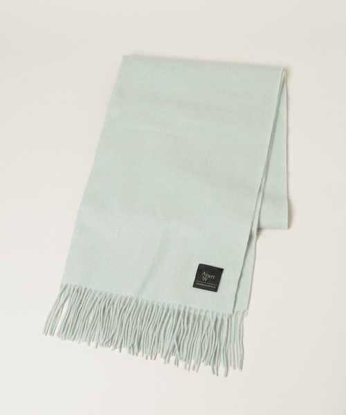 A part by(アパートバイ)の「カシミヤコンウールストール(ストール/ショール・レディース・ライトブルー/グレー/ボルドー/ベージュ・FREE)」の19枚目の写真