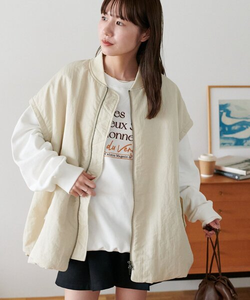 ユニセックス】デタッチャブル2WAYメモリーボンバージャケット