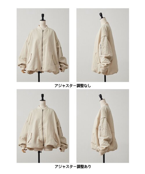 ユニセックス】デタッチャブル2WAYメモリーボンバージャケット