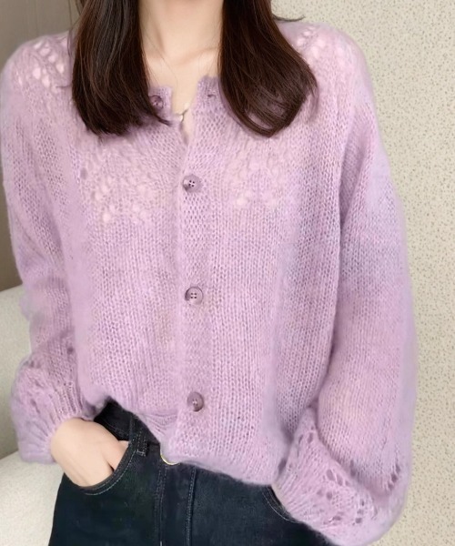 cammie（キャミー）の「肩透かし編みニットカーディガン（カーディガン/ボレロ・レディース・ピンク/ダークグレー・L/M）」の8枚目の写真