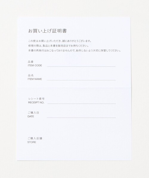 BEAUTY&YOUTH UNITED ARROWS（ビューティーアンドユースユナイテッドアローズ）の「K10YG THIN ネックレス（ネックレス・メンズ・その他2/その他1・FREE）」の12枚目の写真