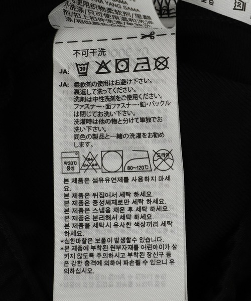 adidas Originals（アディダスオリジナルス）の「adidas Originals / アディダス オリジナルス：FIREBIRD TP：JY1350[PIE]（スウェットパンツ・メンズ・ブラック×ブラック・S/L/M）」の5枚目の写真