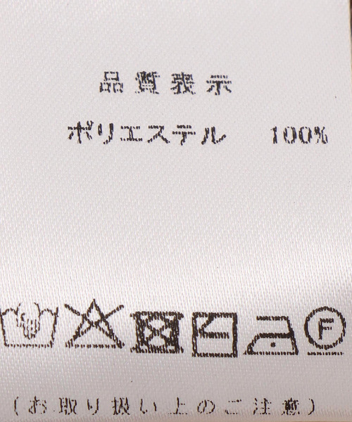 Three Four Time(スリーフォータイム)の「フレーム配色フリンジマフラー(ストール/ショール・レディース・ピンク系その他/ベージュ系その他/パープル系その他・FREE)」の16枚目の写真