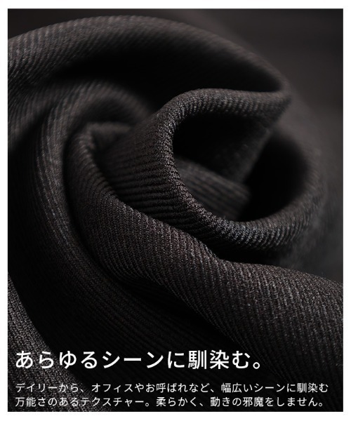 Sawa a la mode（サワアラモード）の「ハイウエストタックワイドパンツ（スラックス・レディース・レッド/ブラック・FREE）」の14枚目の写真