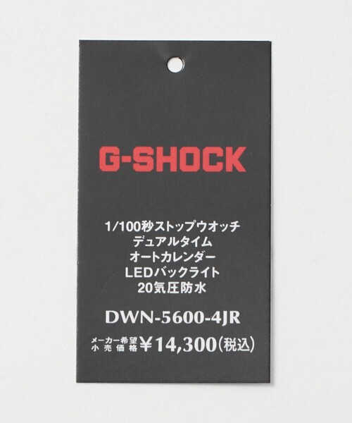 CASIO(カシオ)の「<CASIO>G-SHOCK nano 時計 リングウォッチ(デジタル腕時計・メンズ・ブラック/レッド・FREE)」の16枚目の写真