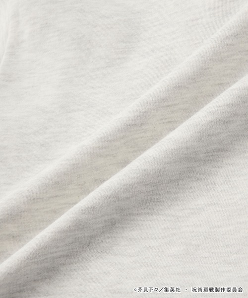 呪術廻戦(ジュジュツカイセン)の「【呪術廻戦】別注 プリント 刺繍 オーバーサイズ プルオーバー パーカー(パーカー・メンズ・オートミール/スミクロ/ネイビー・M/L)」の7枚目の写真