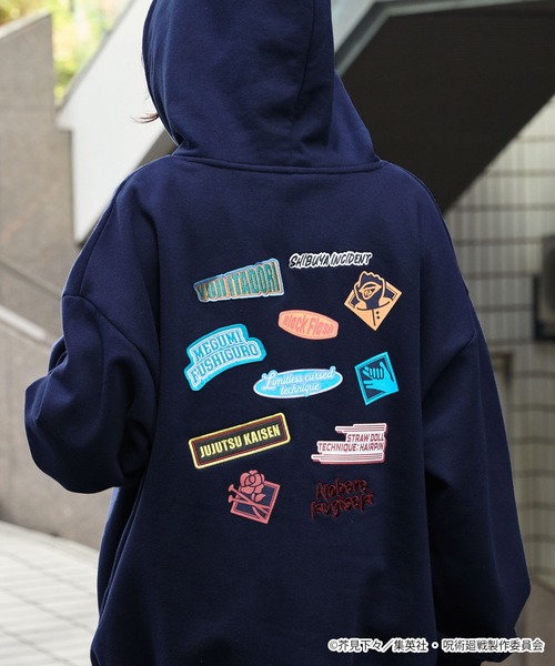 呪術廻戦】別注 プリント 刺繍 オーバーサイズ プルオーバー パーカー