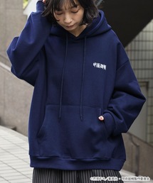 呪術廻戦（ジュジュツカイセン）の「【呪術廻戦】別注 プリント 刺繍 オーバーサイズ プルオーバー パーカー（パーカー）」