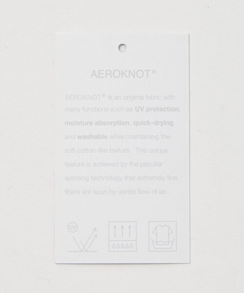 BEAUTY&YOUTH UNITED ARROWS(ビューティーアンドユースユナイテッドアローズ)の「【WEB限定 WARDROBE SMART】エアロノット スウェット/セットアップ対応【吸水速乾・UVカット】(スウェット・メンズ・グレー/ダークグレー/ブラック・XL/S/M/L)」の21枚目の写真