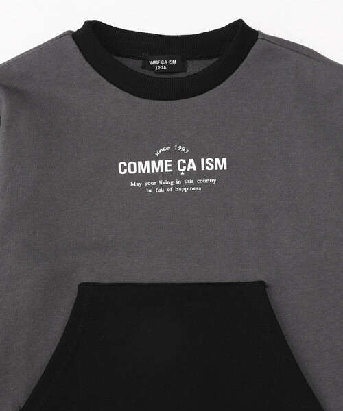 COMME CA ISM（コムサイズム）の「配色使いポケット付き 長袖トレーナー（スウェット・キッズ・チャコール・130cm/120cm/110cm/100cm/150cm/140cm）」の3枚目の写真