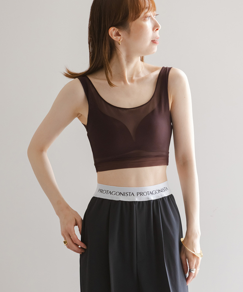 NICENICE MOMENT(ナイスナイスモーメント)の「《追加》NICENICE MOMENT/ナイスナイスモーメント MESH BRA TANK(その他アンダーウェア/インナー・レディース・ブラウン/ベージュ/ブラック・38/36)」の19枚目の写真
