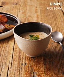 journal standard Furniture （ジャーナルスタンダードファニチャー）の「【SAKUZAN/サクザン】JSF別注 DIMPLE RICE BOWL（食器）」