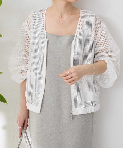 COLLAGE GALLARDAGALANTE(コラージュガリャルダガランテ)の「Vメッシュシアーブルゾン(ブルゾン・レディース・オフホワイト/ベージュ・FREE)」の20枚目の写真