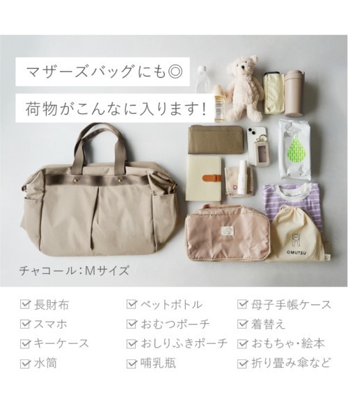 LASIEM(ラシエム)の「Mサイズ ボストンバッグ レディース ナイロン 旅行 バッグ トラベルバッグ(ボストンバッグ・レディース・サンドグレー/ブラック/チャコールグレー・FREE)」の6枚目の写真