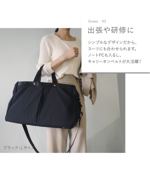 LASIEM(ラシエム)の「Mサイズ ボストンバッグ レディース ナイロン 旅行 バッグ トラベルバッグ(ボストンバッグ・レディース・サンドグレー/ブラック/チャコールグレー・FREE)」の7枚目の写真