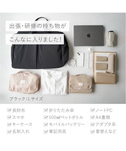 LASIEM(ラシエム)の「Mサイズ ボストンバッグ レディース ナイロン 旅行 バッグ トラベルバッグ(ボストンバッグ・レディース・サンドグレー/ブラック/チャコールグレー・FREE)」の8枚目の写真
