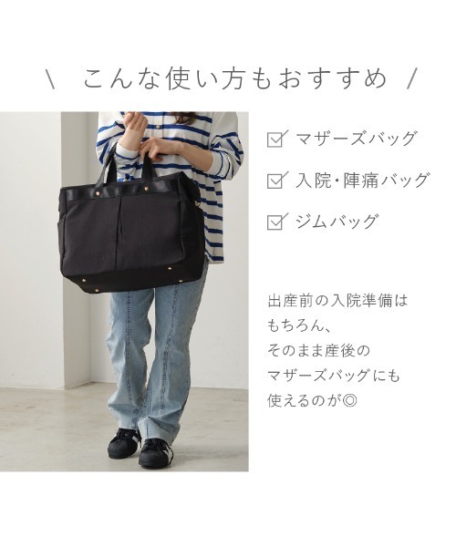 LASIEM(ラシエム)の「Mサイズ ボストンバッグ レディース ナイロン 旅行 バッグ トラベルバッグ(ボストンバッグ・レディース・サンドグレー/ブラック/チャコールグレー・FREE)」の9枚目の写真