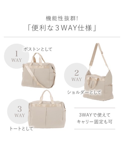 LASIEM(ラシエム)の「Mサイズ ボストンバッグ レディース ナイロン 旅行 バッグ トラベルバッグ(ボストンバッグ・レディース・サンドグレー/ブラック/チャコールグレー・FREE)」の10枚目の写真