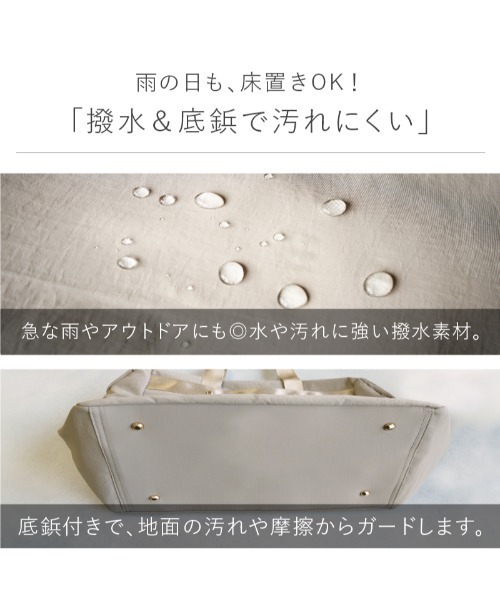 LASIEM(ラシエム)の「Mサイズ ボストンバッグ レディース ナイロン 旅行 バッグ トラベルバッグ(ボストンバッグ・レディース・サンドグレー/ブラック/チャコールグレー・FREE)」の12枚目の写真