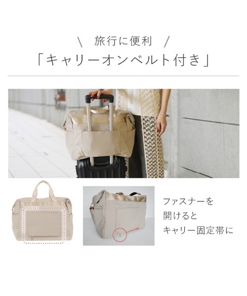 LASIEM(ラシエム)の「Mサイズ ボストンバッグ レディース ナイロン 旅行 バッグ トラベルバッグ(ボストンバッグ・レディース・サンドグレー/ブラック/チャコールグレー・FREE)」の13枚目の写真