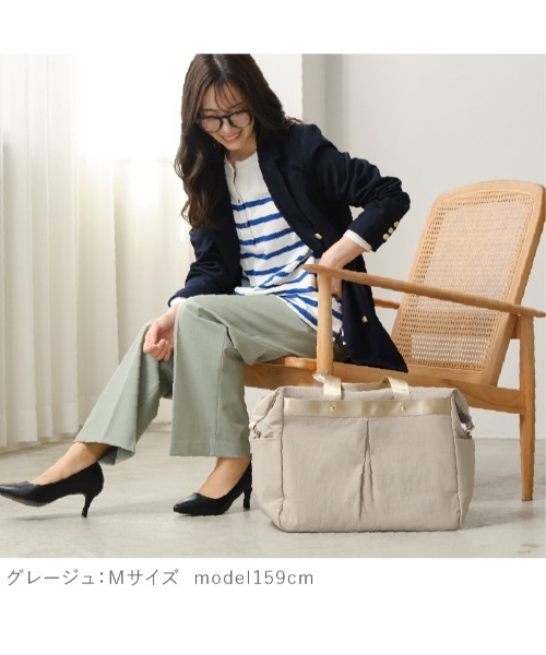 LASIEM(ラシエム)の「Mサイズ ボストンバッグ レディース ナイロン 旅行 バッグ トラベルバッグ(ボストンバッグ・レディース・サンドグレー/ブラック/チャコールグレー・FREE)」の15枚目の写真