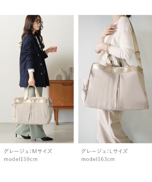 LASIEM(ラシエム)の「Mサイズ ボストンバッグ レディース ナイロン 旅行 バッグ トラベルバッグ(ボストンバッグ・レディース・サンドグレー/ブラック/チャコールグレー・FREE)」の16枚目の写真
