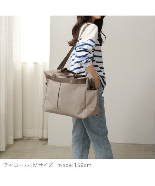 LASIEM(ラシエム)の「Mサイズ ボストンバッグ レディース ナイロン 旅行 バッグ トラベルバッグ(ボストンバッグ・レディース・サンドグレー/ブラック/チャコールグレー・FREE)」の17枚目の写真