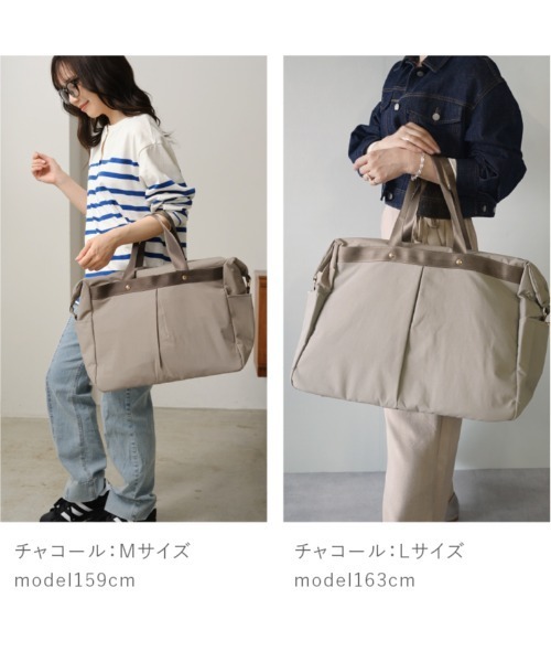 LASIEM(ラシエム)の「Mサイズ ボストンバッグ レディース ナイロン 旅行 バッグ トラベルバッグ(ボストンバッグ・レディース・サンドグレー/ブラック/チャコールグレー・FREE)」の18枚目の写真