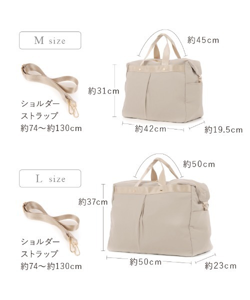 LASIEM(ラシエム)の「Mサイズ ボストンバッグ レディース ナイロン 旅行 バッグ トラベルバッグ(ボストンバッグ・レディース・サンドグレー/ブラック/チャコールグレー・FREE)」の20枚目の写真