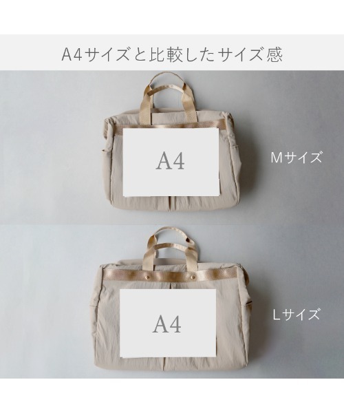 LASIEM(ラシエム)の「Mサイズ ボストンバッグ レディース ナイロン 旅行 バッグ トラベルバッグ(ボストンバッグ・レディース・サンドグレー/ブラック/チャコールグレー・FREE)」の21枚目の写真