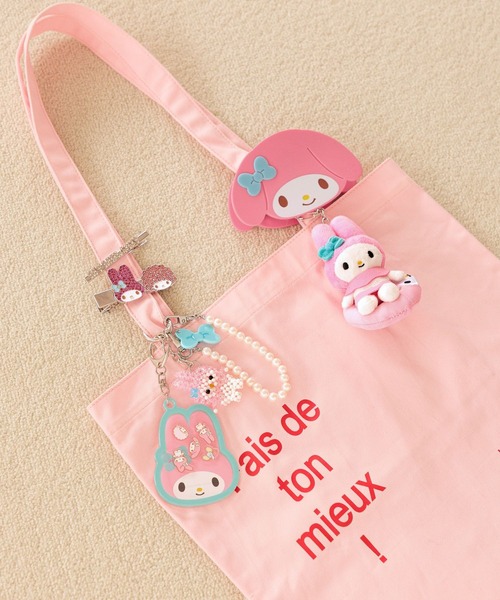 LOWRYS FARM（ローリーズファーム）の「【サンリオキャラクターズ】ビーズキーチャーム 651824/GOODS（キーホルダー・レディース・その他4/その他6/その他1/その他2/その他3/その他5・FREE）」の8枚目の写真