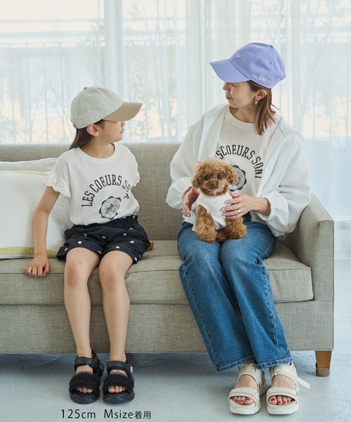 ROPE' PICNIC（ロペピクニック）の「カレッジロゴプリントフレアスリーブピグメントTシャツ/リンクコーデ（Tシャツ/カットソー・レディース・チャコールグレー/ホワイト・FREE）」の7枚目の写真