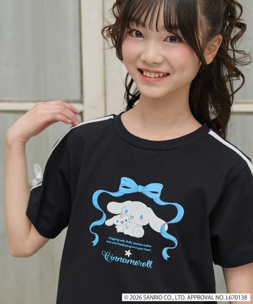 Amourire girl(アムリールガール)の「【サンリオキャラクターズコラボ】 シナモロールリボン半袖Tシャツ/カットソー(Tシャツ/カットソー・キッズ・ブラック/サックスブルー・160cm/150cm/140cm/130cm)」の12枚目の写真