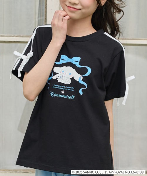 Amourire girl(アムリールガール)の「【サンリオキャラクターズコラボ】 シナモロールリボン半袖Tシャツ/カットソー(Tシャツ/カットソー・キッズ・ブラック/サックスブルー・160cm/150cm/140cm/130cm)」の16枚目の写真