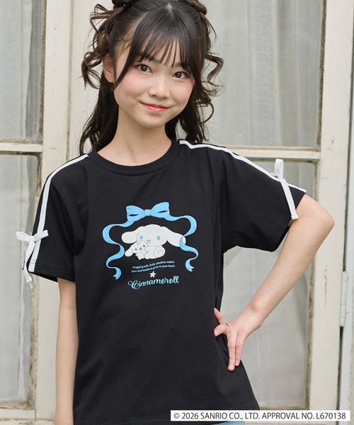 Amourire girl(アムリールガール)の「【サンリオキャラクターズコラボ】 シナモロールリボン半袖Tシャツ/カットソー(Tシャツ/カットソー・キッズ・ブラック/サックスブルー・160cm/150cm/140cm/130cm)」の11枚目の写真