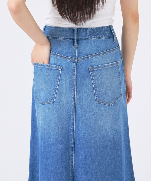 Healthy denim(ヘルシーデニム)の「【Healthy denim/ヘルシーデニム】デニムスカート/Apricot/アプリコット/マキシ丈/フレア(スカート・レディース・インディゴブルー・1/0)」の20枚目の写真