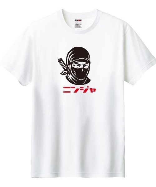 NIPOP(ニポップ)の「NIPOP(ニポップ) 半袖Tシャツ ニンジャ 和 ロゴ イラスト プリント インバウンド お土産 トップス カットソー レディース(Tシャツ/カットソー・レディース・ホワイト/ブラック/ヘザーグレー・L/M)」の1枚目の写真