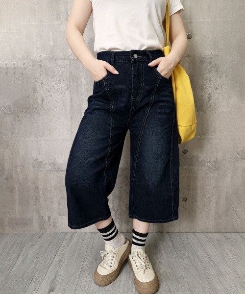 Miniministore(ミニミニストア)の「刺しゅうロゴ バルーンワイドデニムパンツ(デニムパンツ・レディース・ネイビー・L/S/M)」の20枚目の写真