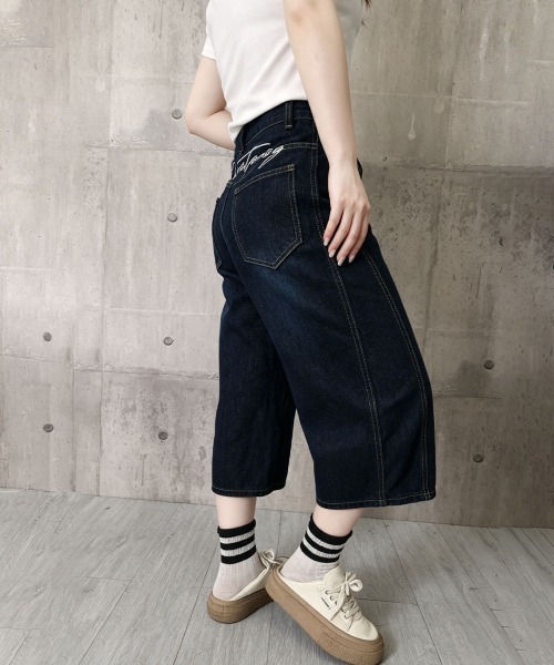 Miniministore(ミニミニストア)の「刺しゅうロゴ バルーンワイドデニムパンツ(デニムパンツ・レディース・ネイビー・L/S/M)」の21枚目の写真