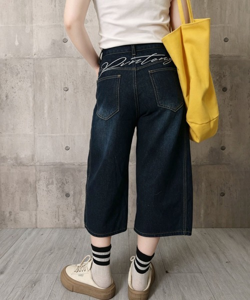 Miniministore(ミニミニストア)の「刺しゅうロゴ バルーンワイドデニムパンツ(デニムパンツ・レディース・ネイビー・L/S/M)」の22枚目の写真