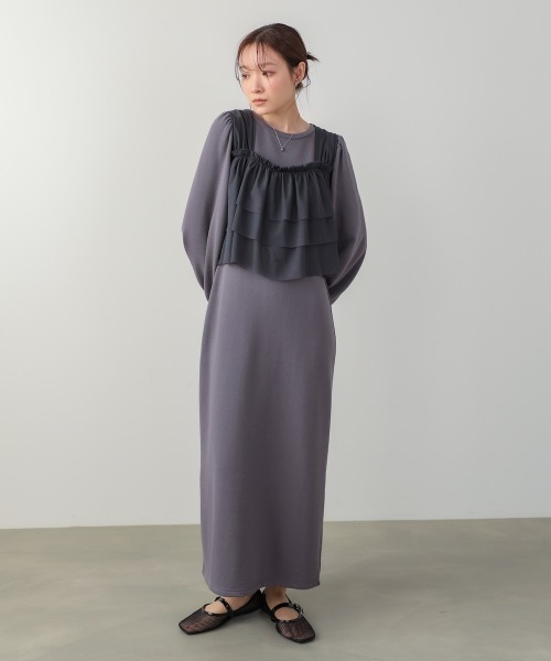Bab(バブ)の「【選べるサイズ展開】ティアードチュールキャミ+スウェットワンピースSET(ワンピース・レディース・アイボリー/チャコールグレー・MEDIUM/SMALL)」の2枚目の写真