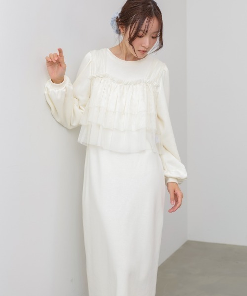 Bab(バブ)の「【選べるサイズ展開】ティアードチュールキャミ+スウェットワンピースSET(ワンピース・レディース・アイボリー/チャコールグレー・MEDIUM/SMALL)」の3枚目の写真