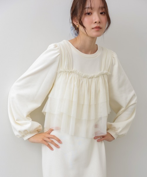 Bab(バブ)の「【選べるサイズ展開】ティアードチュールキャミ+スウェットワンピースSET(ワンピース・レディース・アイボリー/チャコールグレー・MEDIUM/SMALL)」の4枚目の写真