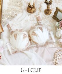 Risa Magli | シャノン ブラジャー (G-I) <S Make Type>(ブラジャー)