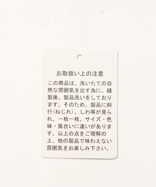 GLOBAL WORK（グローバルワーク）の「ブロードギンガム半袖/792051（シャツ/ブラウス・メンズ・ブラック/ダークブルー/ベージュ系その他3・LARGE/MEDIUM/X-LARGE/SMALL）」の14枚目の写真