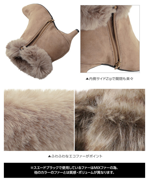 KOBE LETTUCE（コウベレタス）の「[無地/チェック柄]エコファーポインテッドトゥショートブーツ＊靴/シューズ/レディース[I1692]神戸レタス（ブーツ・レディース・ブラック/ベージュ/グレー/ワイン・LL/S/M/L）」の15枚目の写真