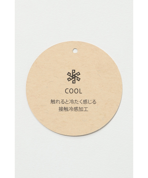 新品 本物 当店在庫だから安心 セール ワンピース ひんやりロングワンピース ワンピース Life ワンピース Lbc エルビーシー のファッション